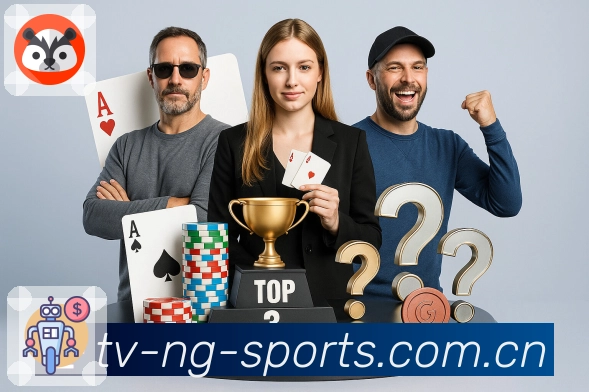 世界杯滚球竞猜的投注技巧与判断技巧大揭秘