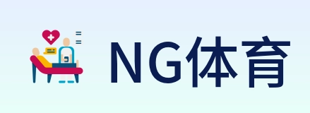NG体育 logo